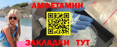 ALPHA PVP Ирбит