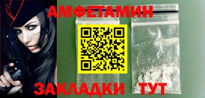 ALPHA PVP Ирбит