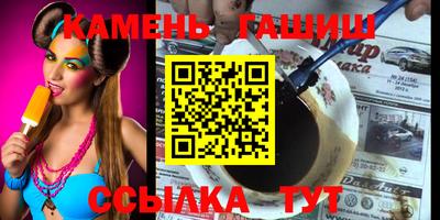 а пвп мука Изобильный