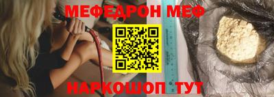 а пвп мука Изобильный