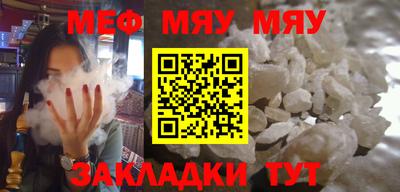 ECSTASY Ипатово