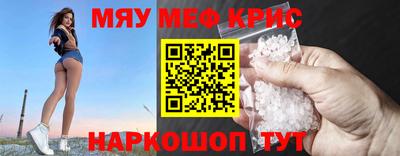 а пвп мука Изобильный