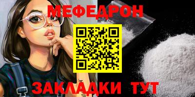 ALPHA PVP Ирбит