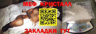 ALPHA PVP Ирбит