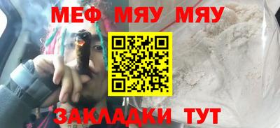 ECSTASY Ипатово