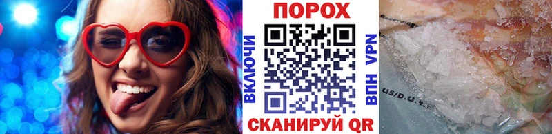 Первитин витя  Урюпинск 