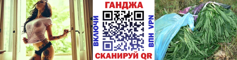 где купить Урюпинск mega рабочий сайт Шишки марихуана сатива